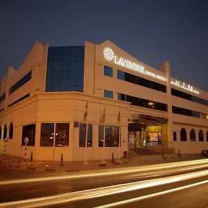 لافندار الشارقة
